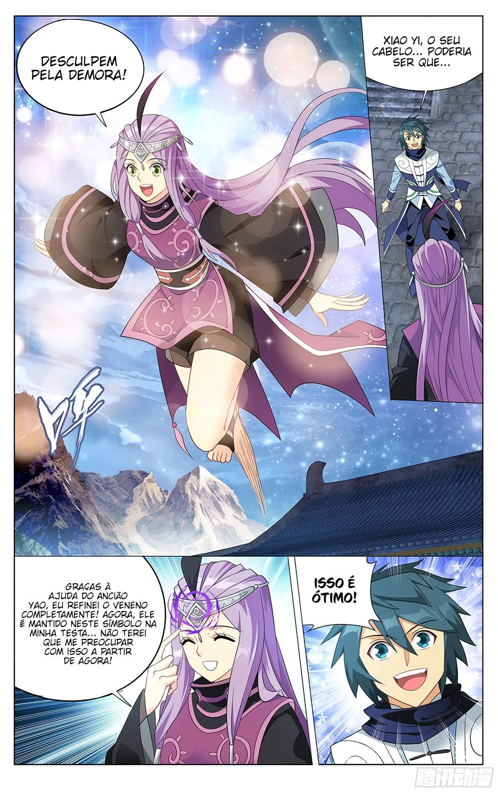 Página 12 do Capítulo 336