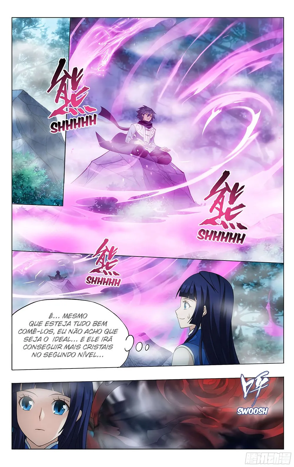 Página 12 do Capítulo 344