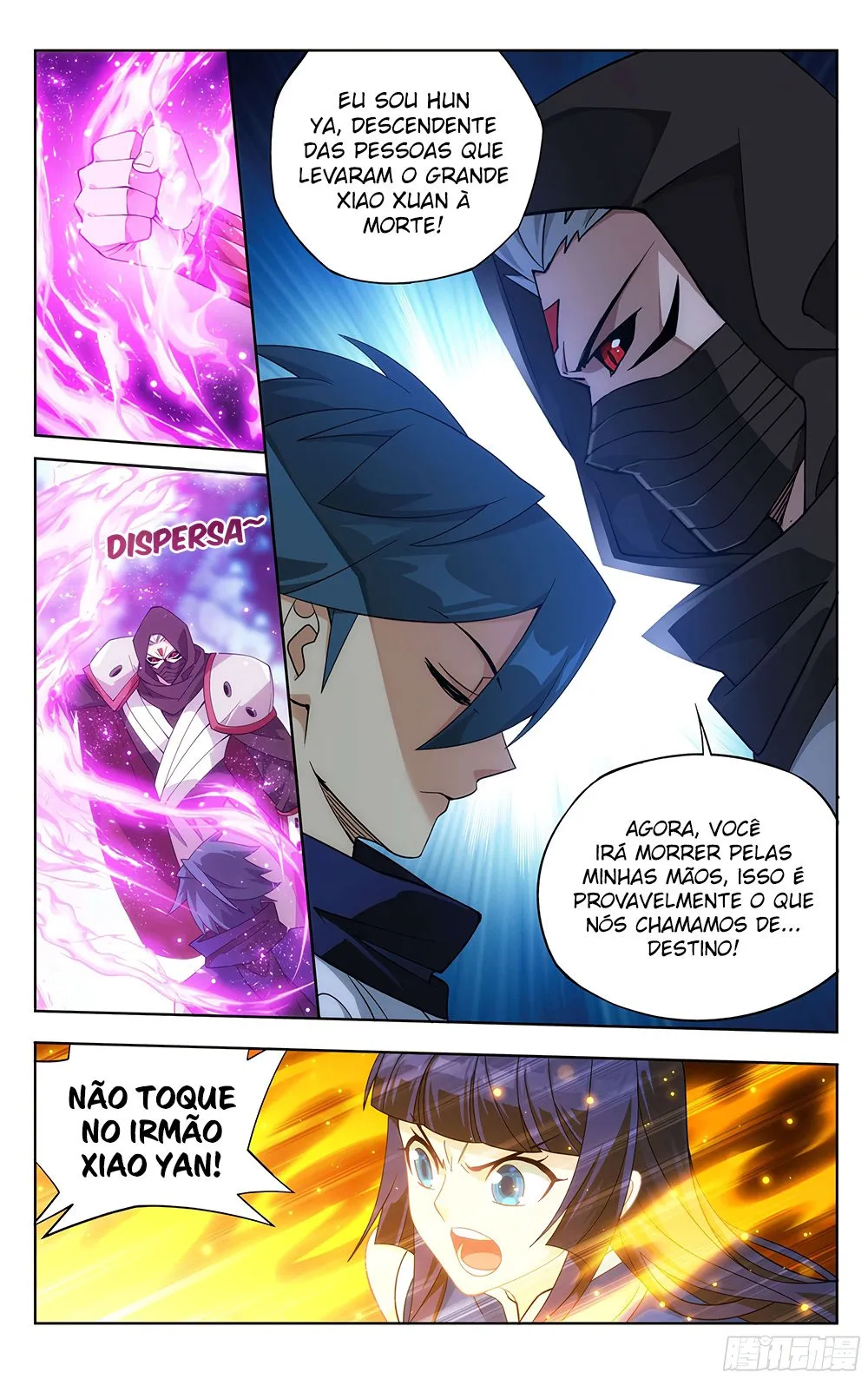 Página 18 do Capítulo 344