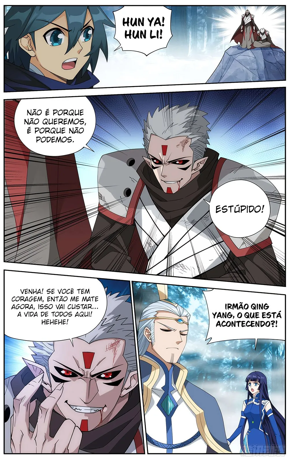 Página 17 do Capítulo 346