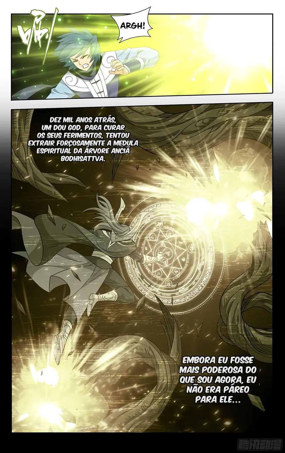 Página 12 do Capítulo 373