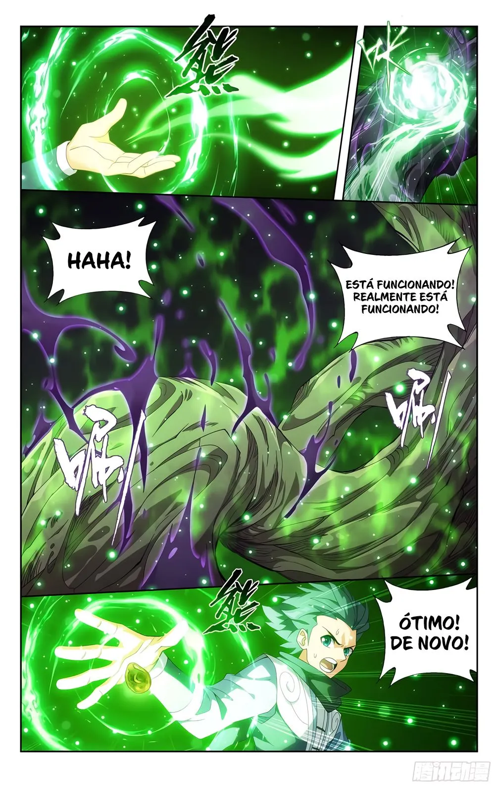 Página 18 do Capítulo 373