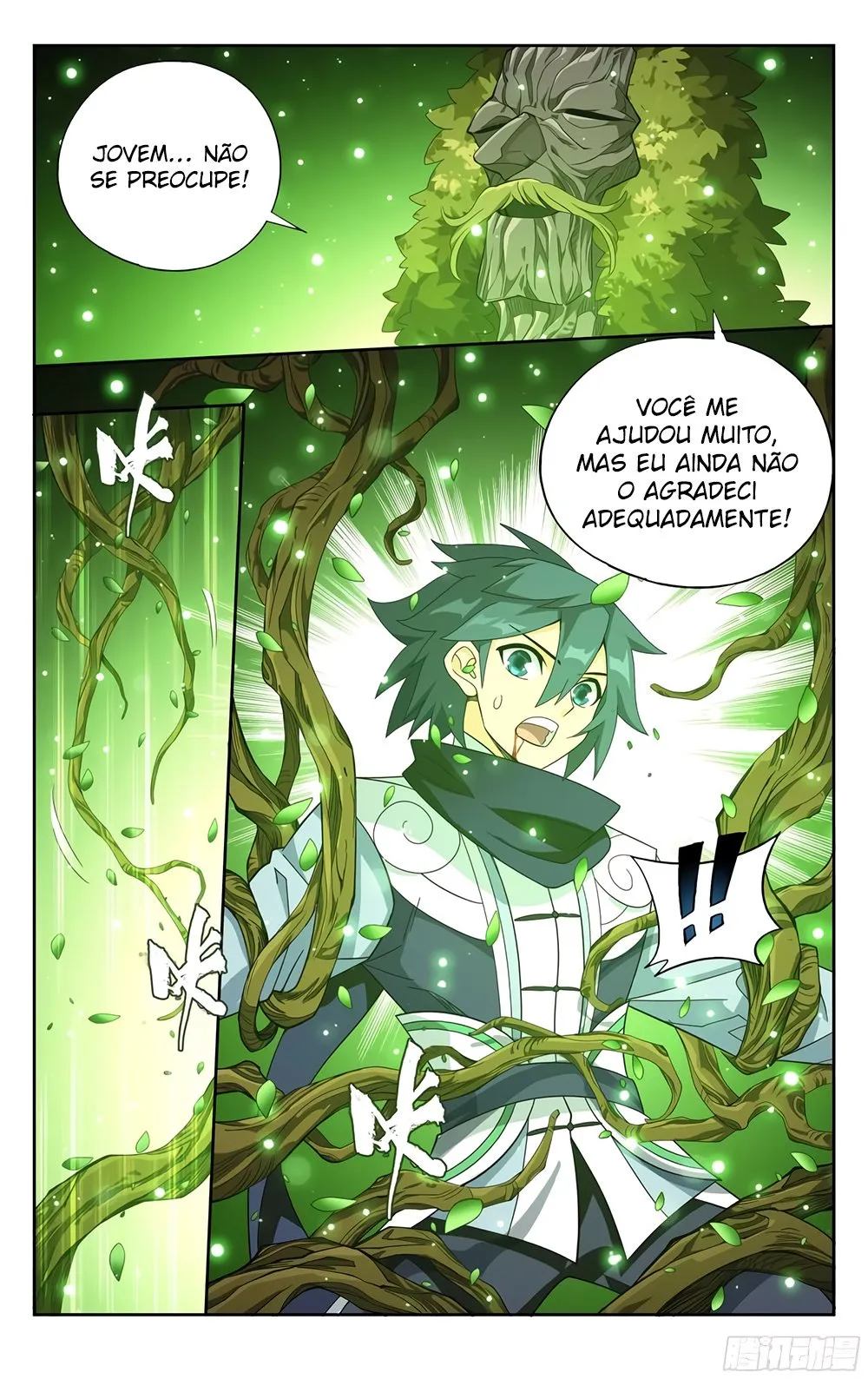 Página 24 do Capítulo 373