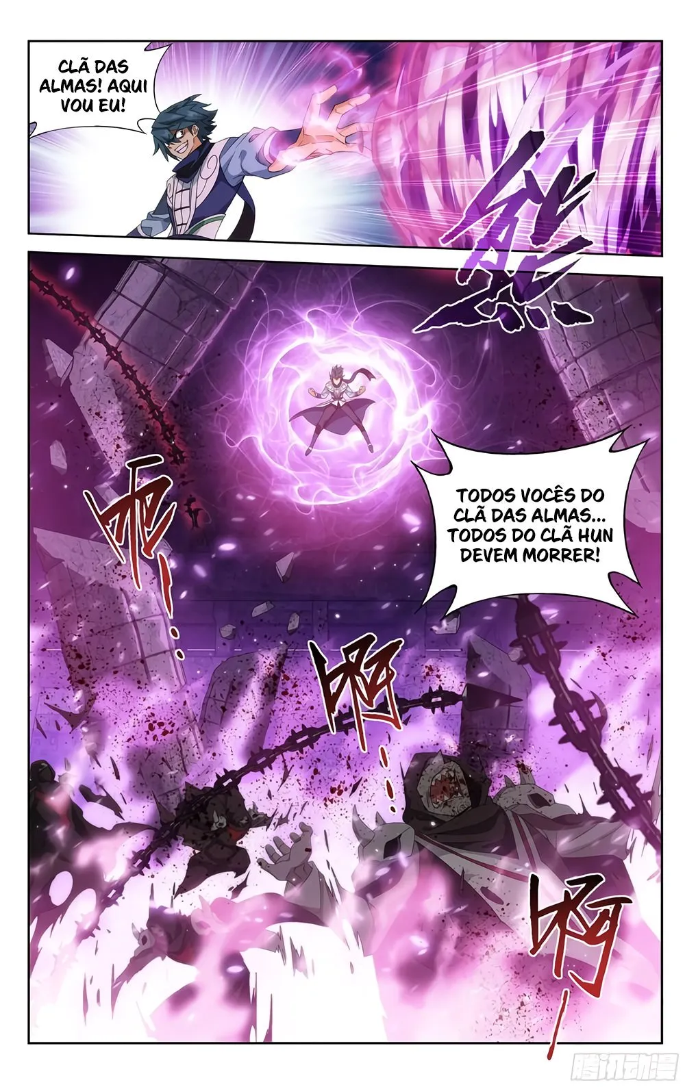 Página 6 do Capítulo 373