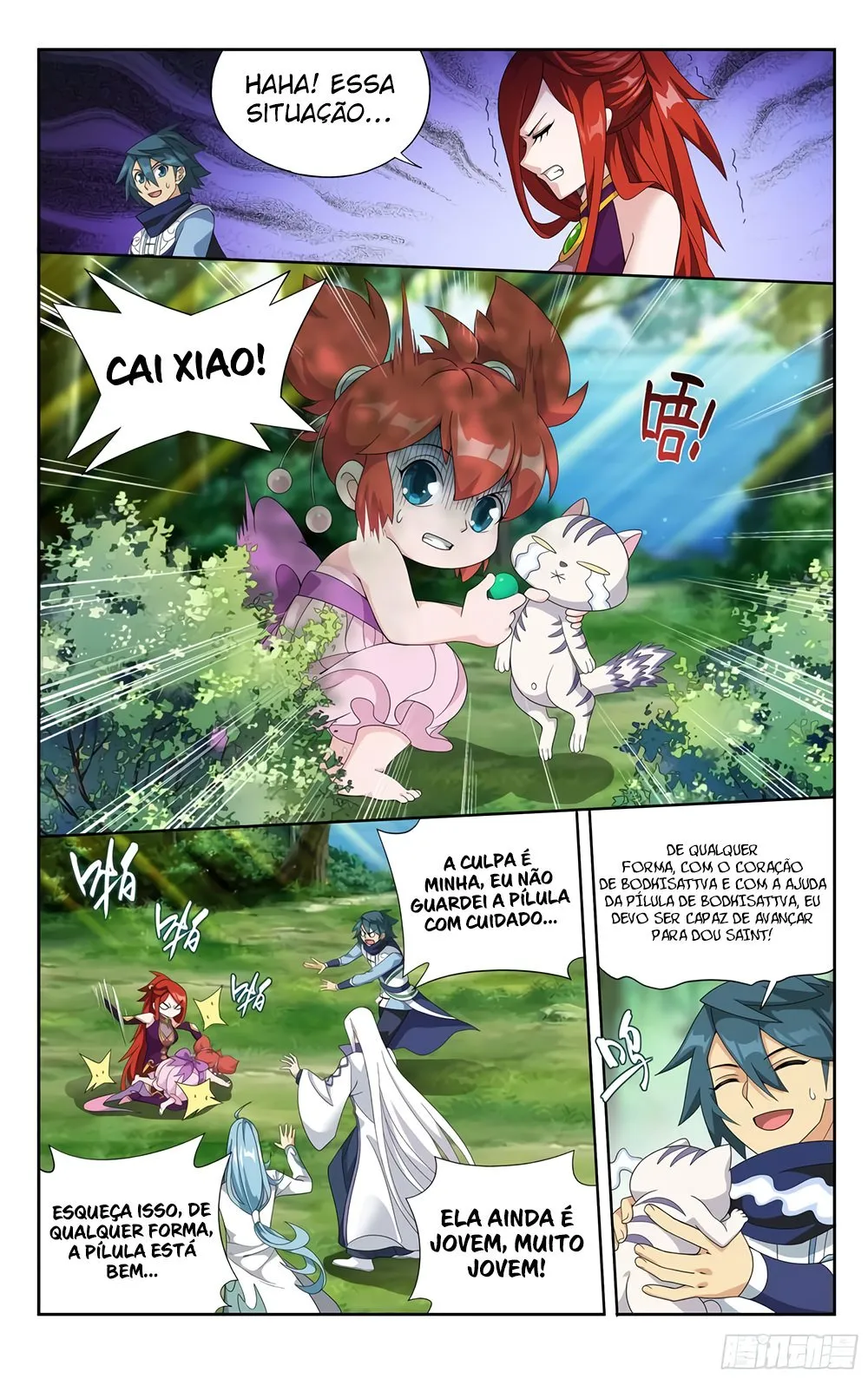Página 17 do Capítulo 377