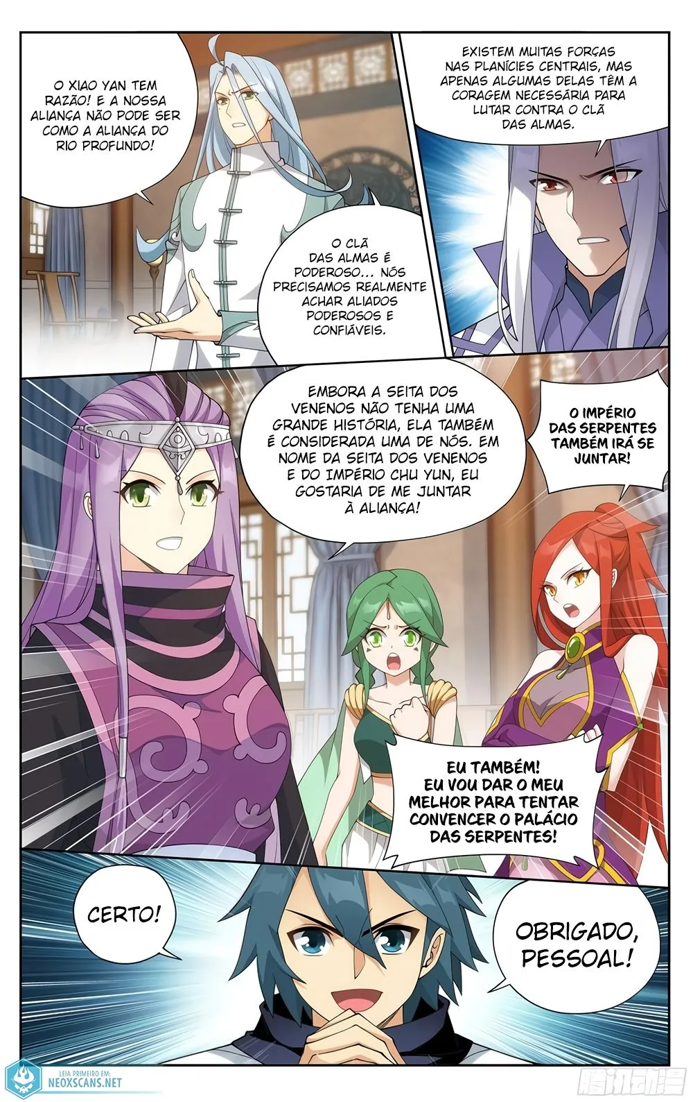 Página 12 do Capítulo 381
