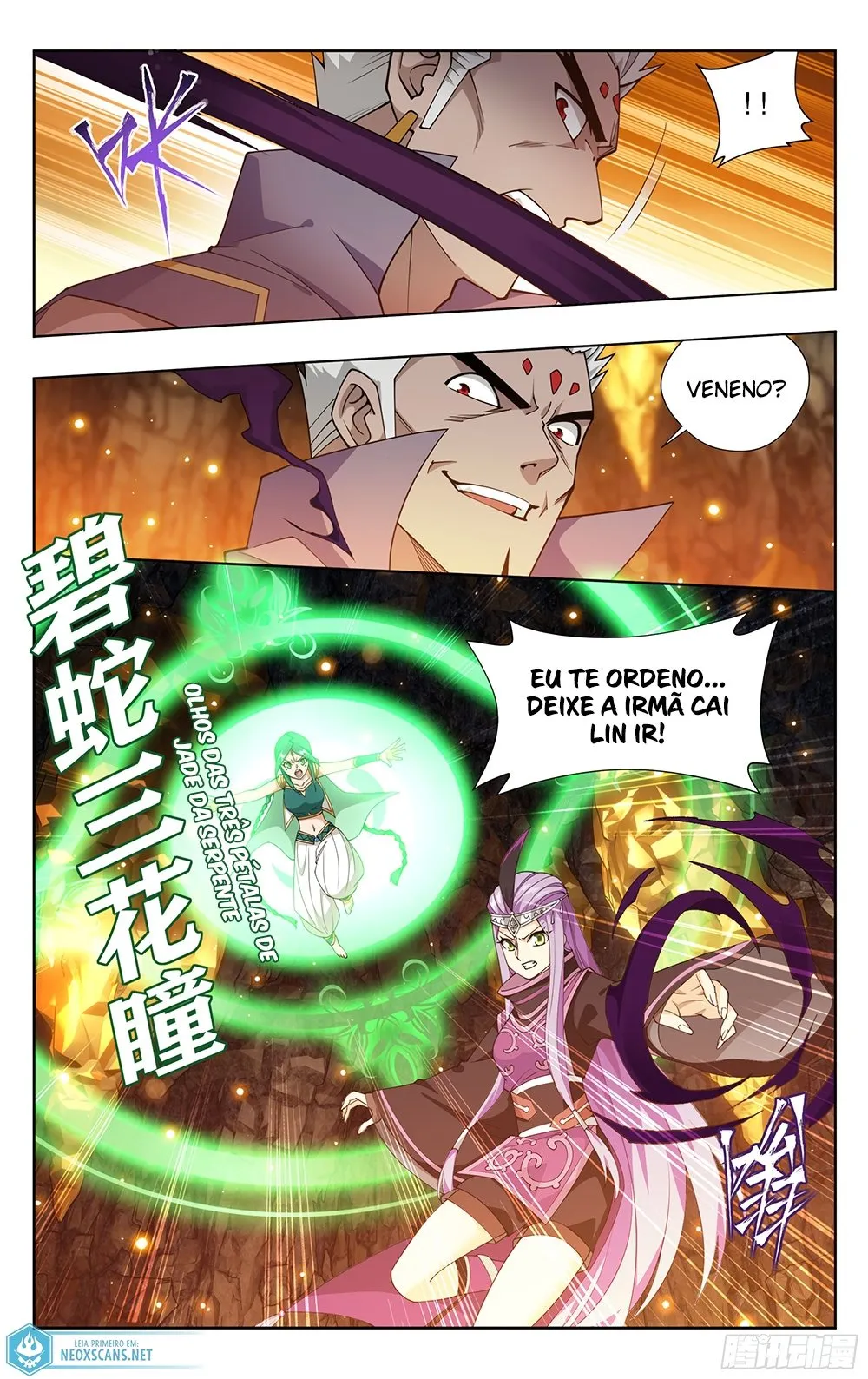 Página 13 do Capítulo 389