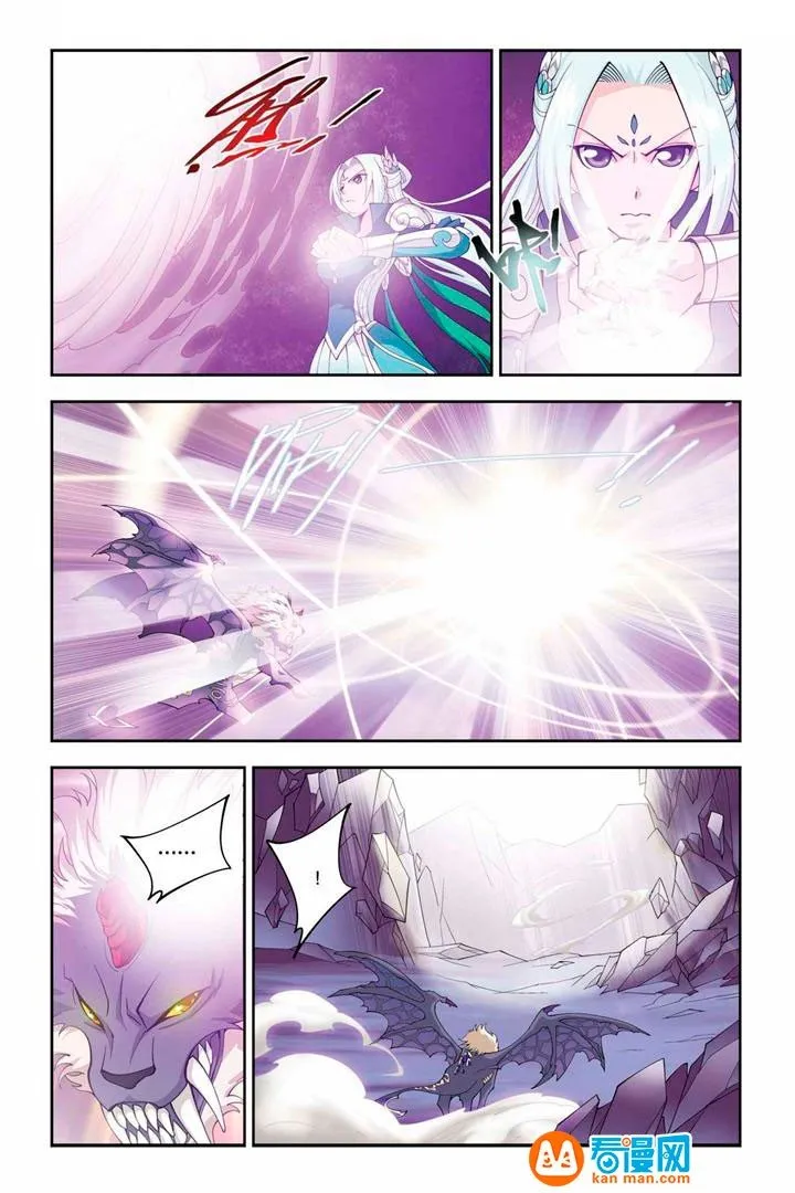 Página 19 do Capítulo 29
