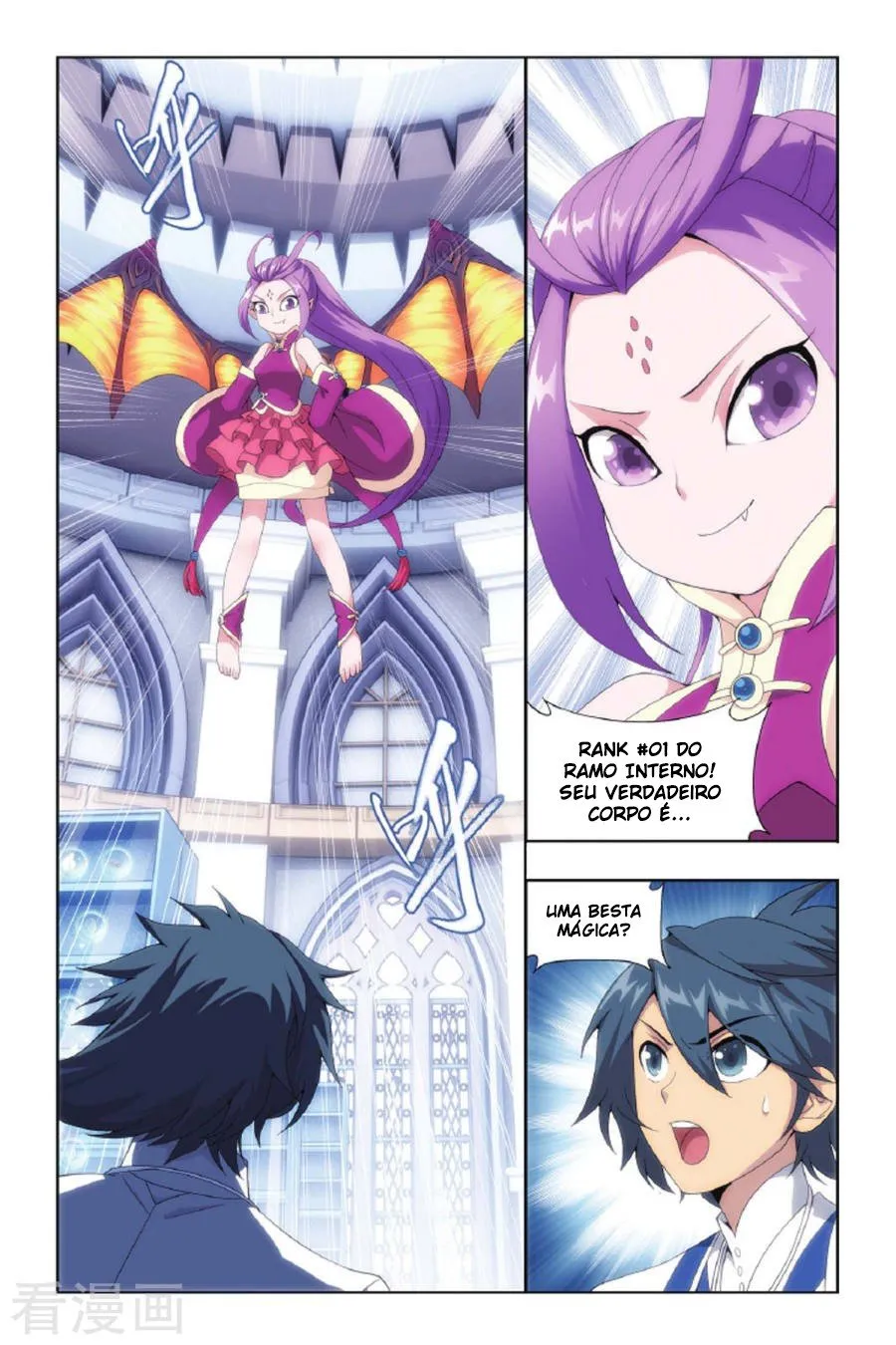 Página 4 do Capítulo 143