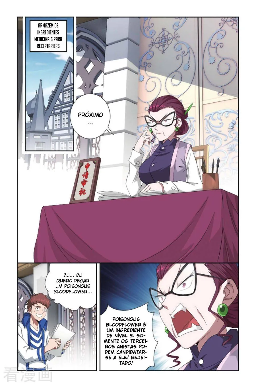 Página 11 do Capítulo 142