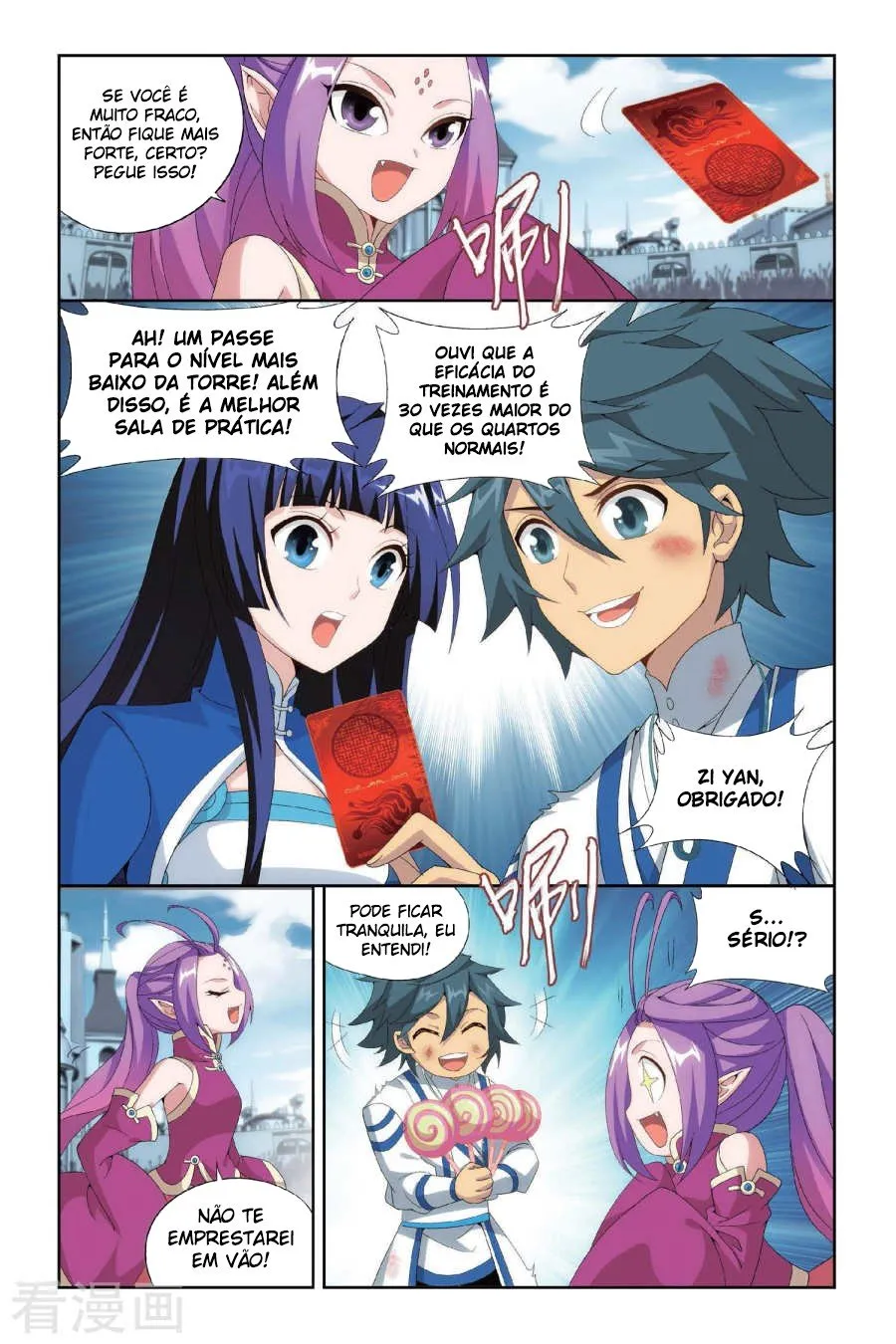 Página 15 do Capítulo 145
