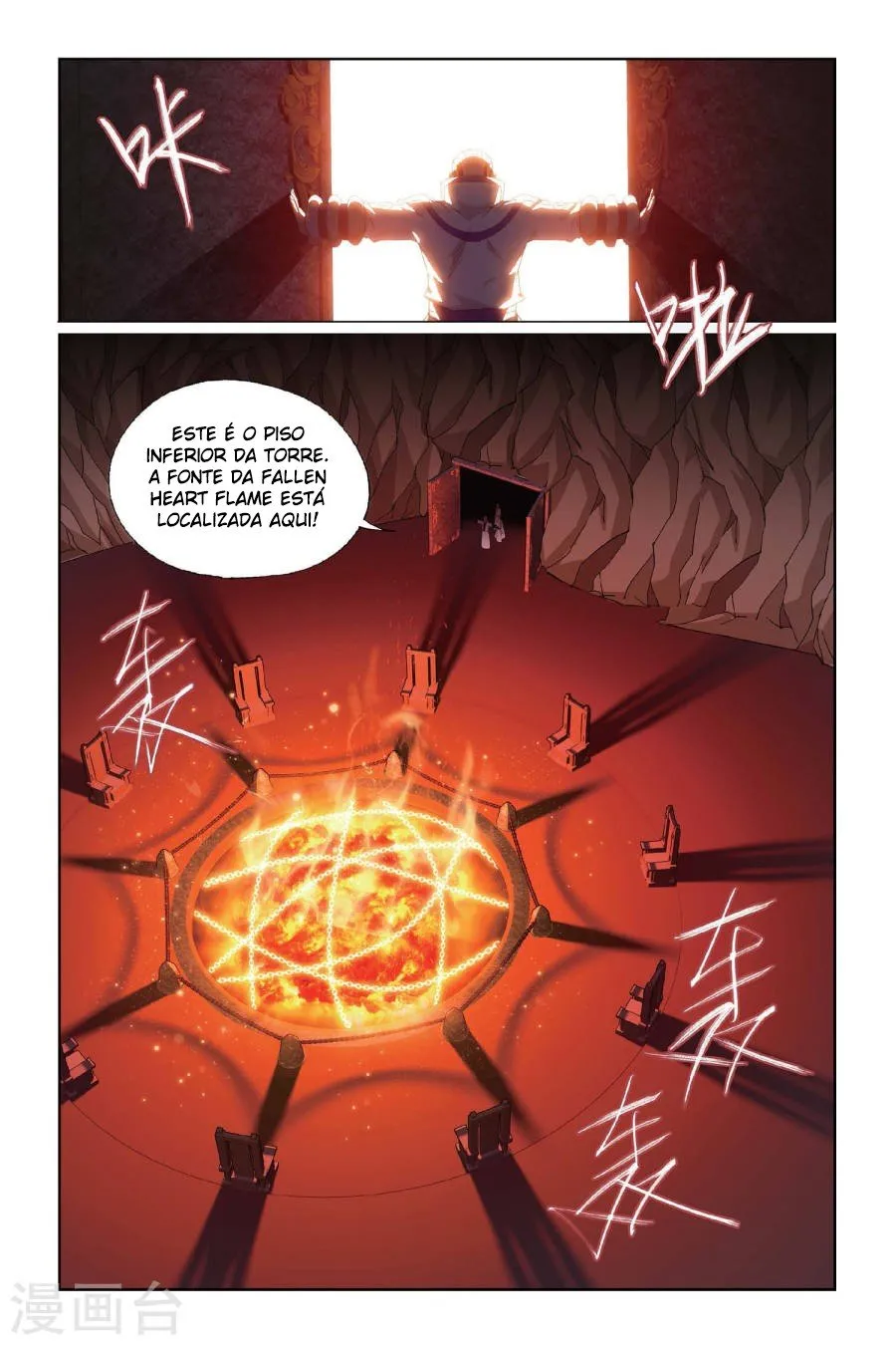 Página 18 do Capítulo 152