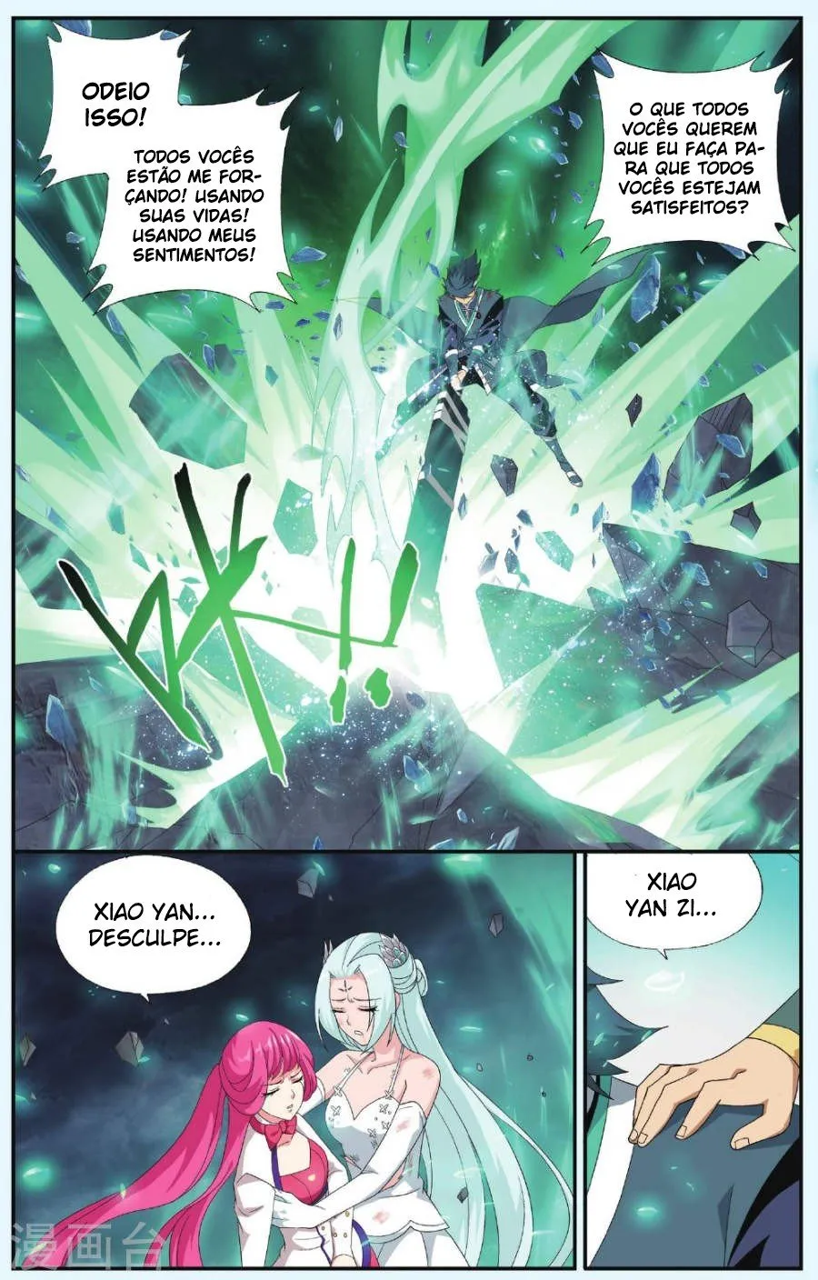 Página 22 do Capítulo 171
