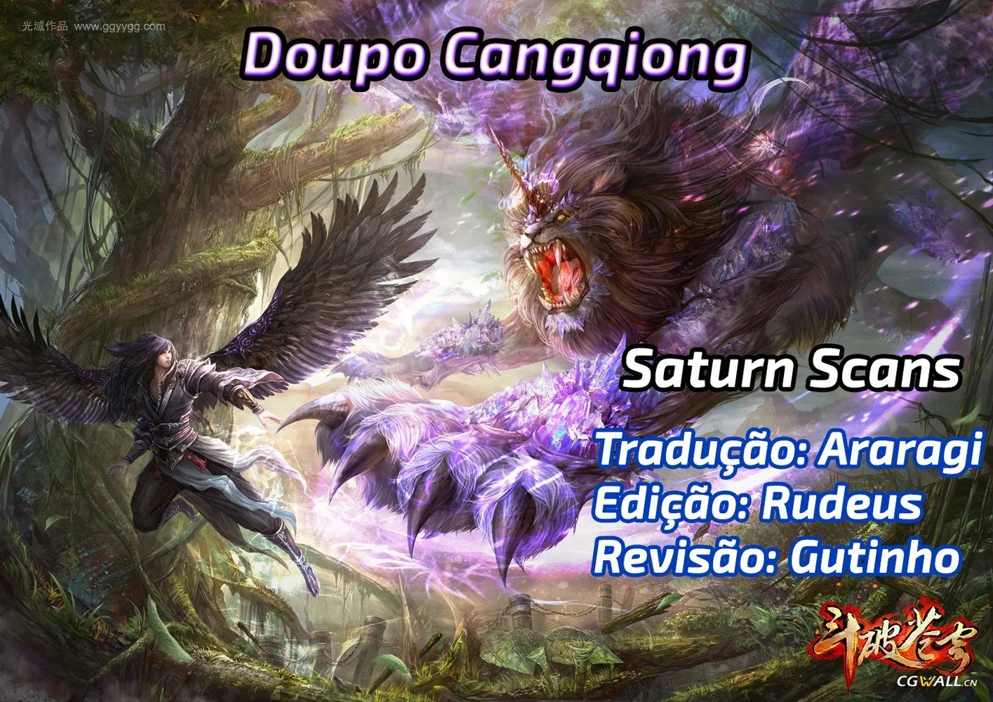 Página 2 do Capítulo 161