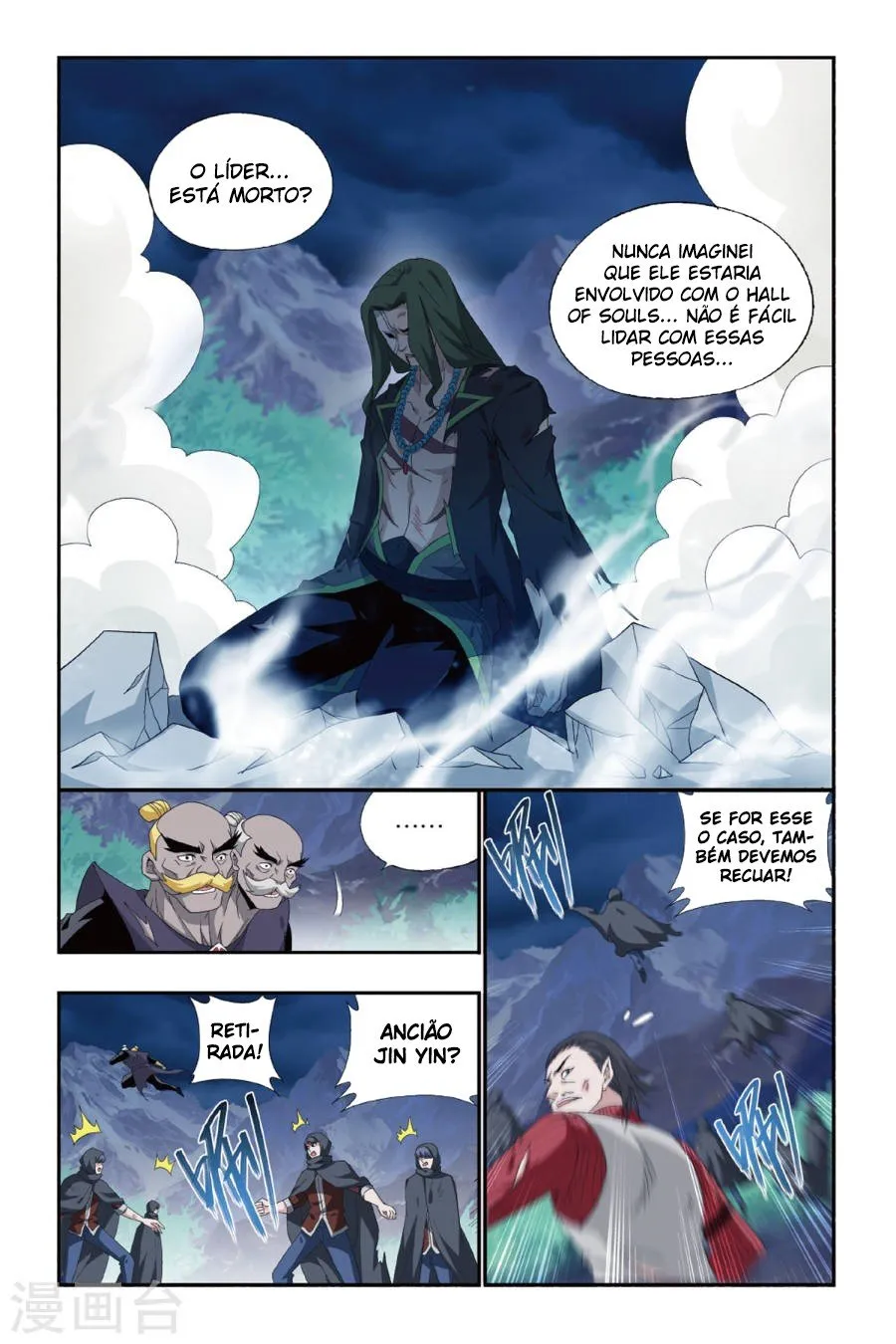 Página 4 do Capítulo 161