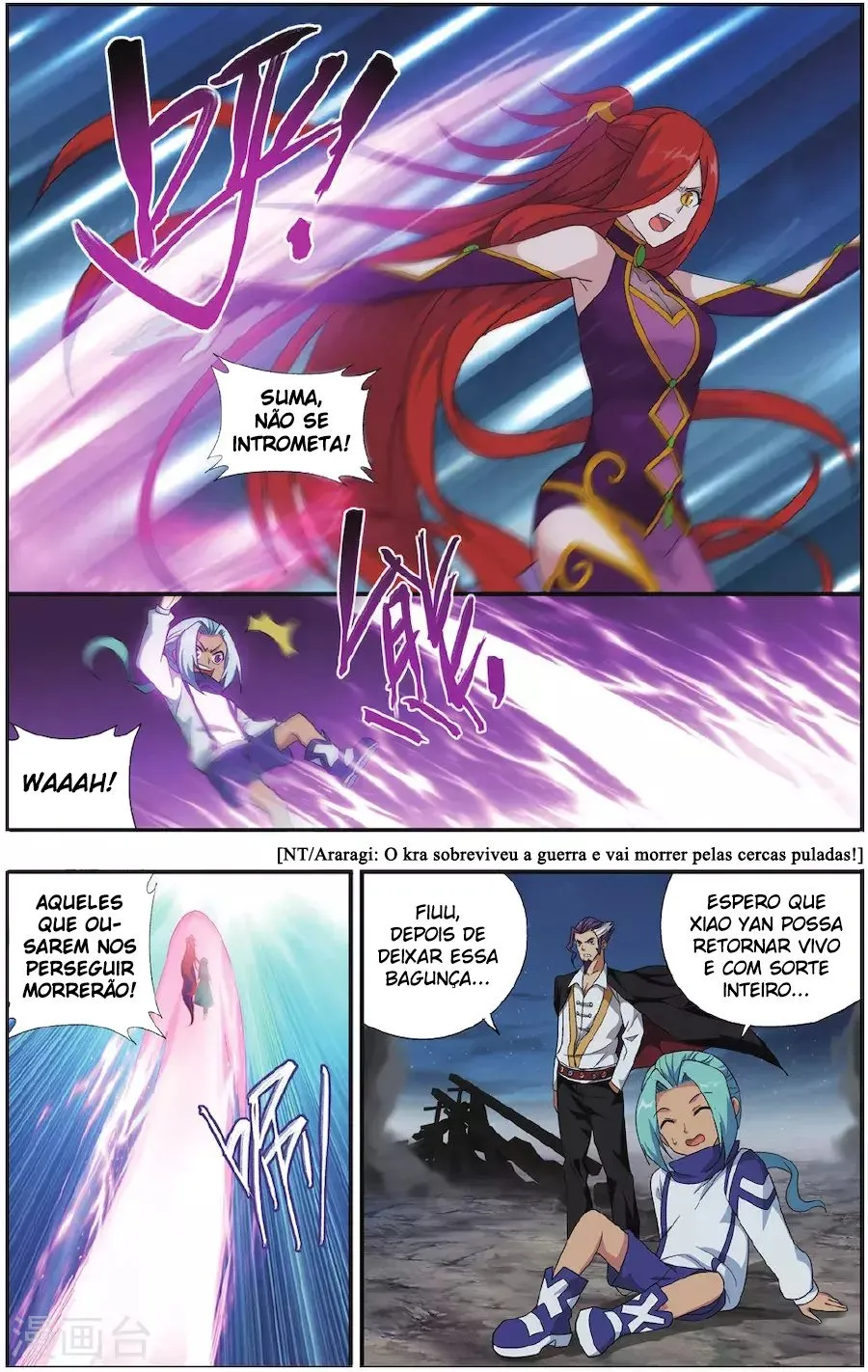 Página 12 do Capítulo 182