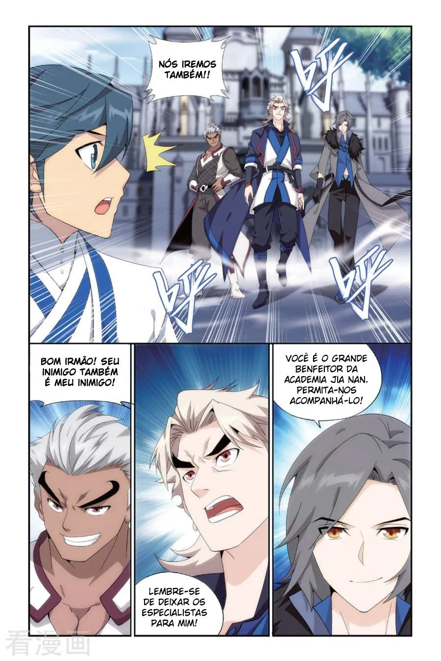 Página 21 do Capítulo 163