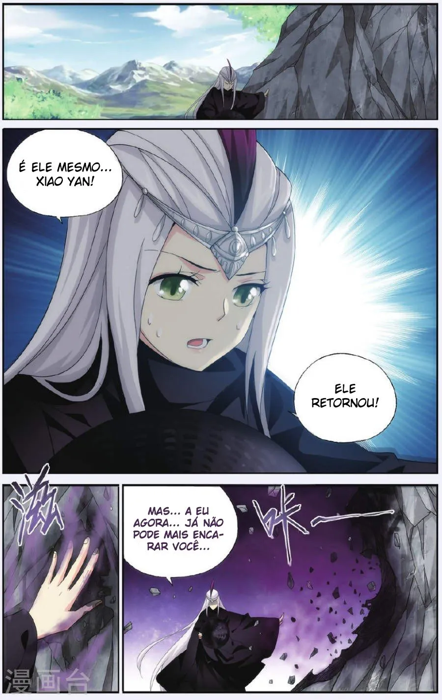 Página 12 do Capítulo 173