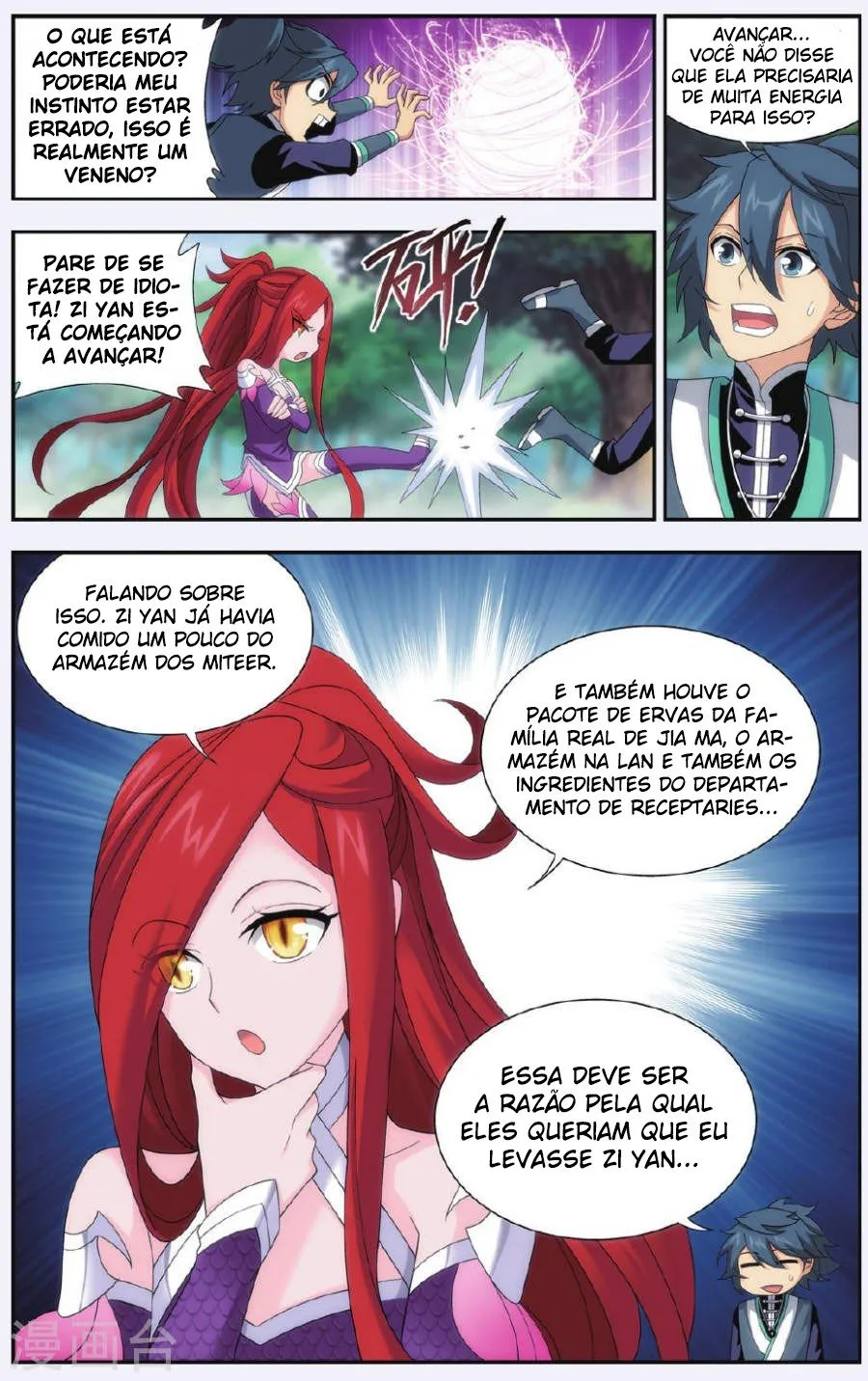 Página 14 do Capítulo 173