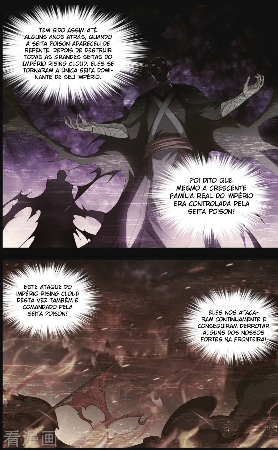 Página 11 do Capítulo 175
