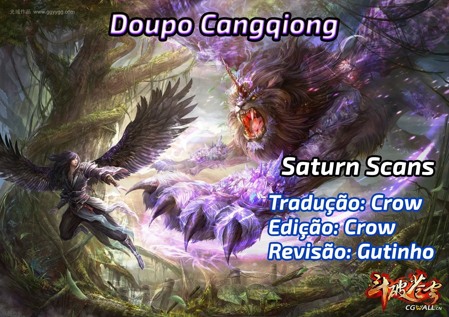 Página 2 do Capítulo 175