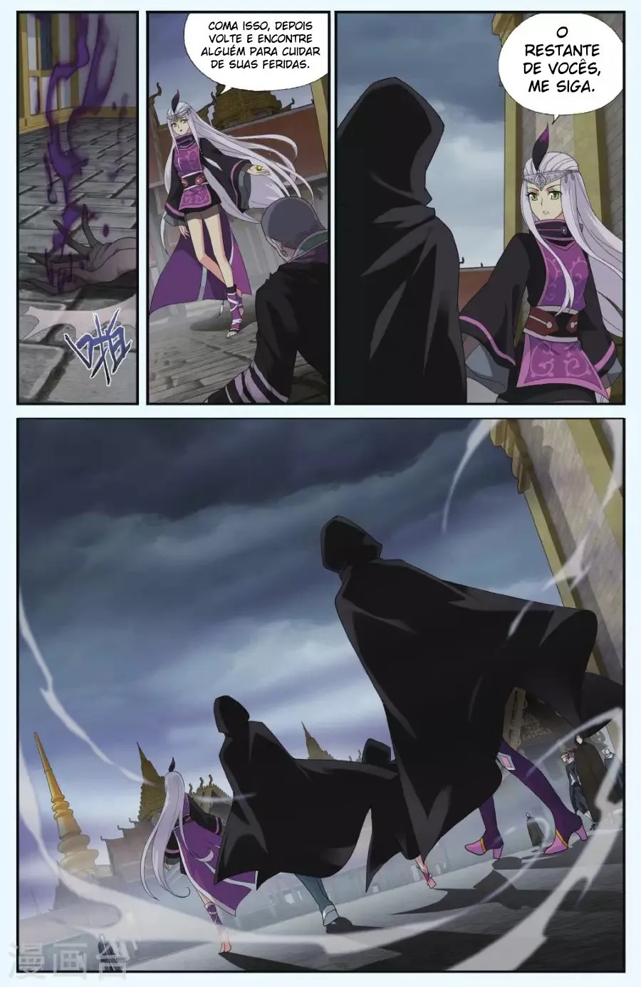 Página 12 do Capítulo 184