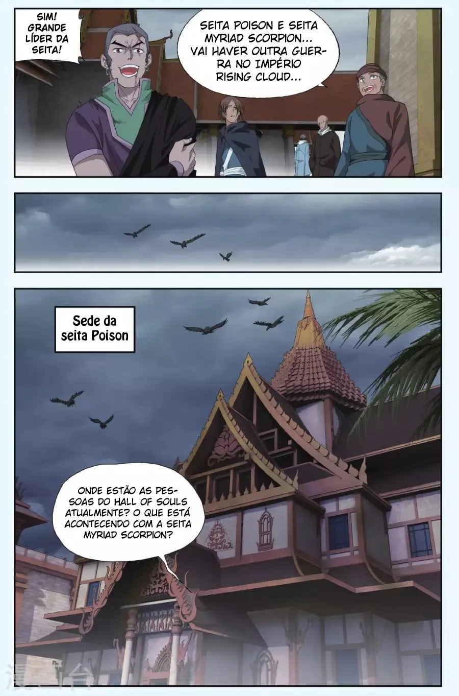 Página 13 do Capítulo 184