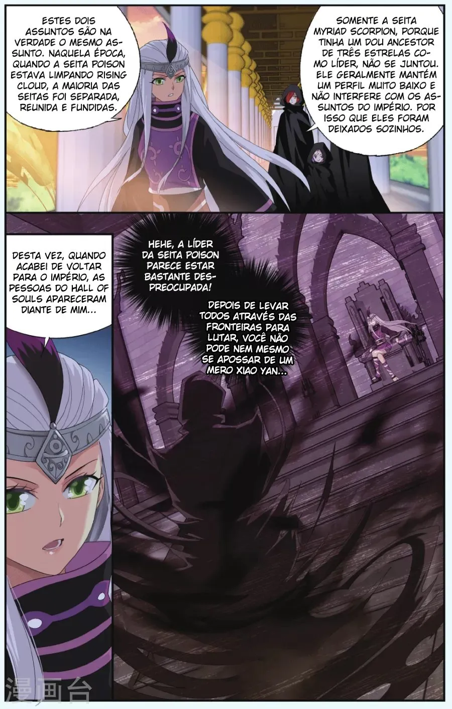 Página 14 do Capítulo 184