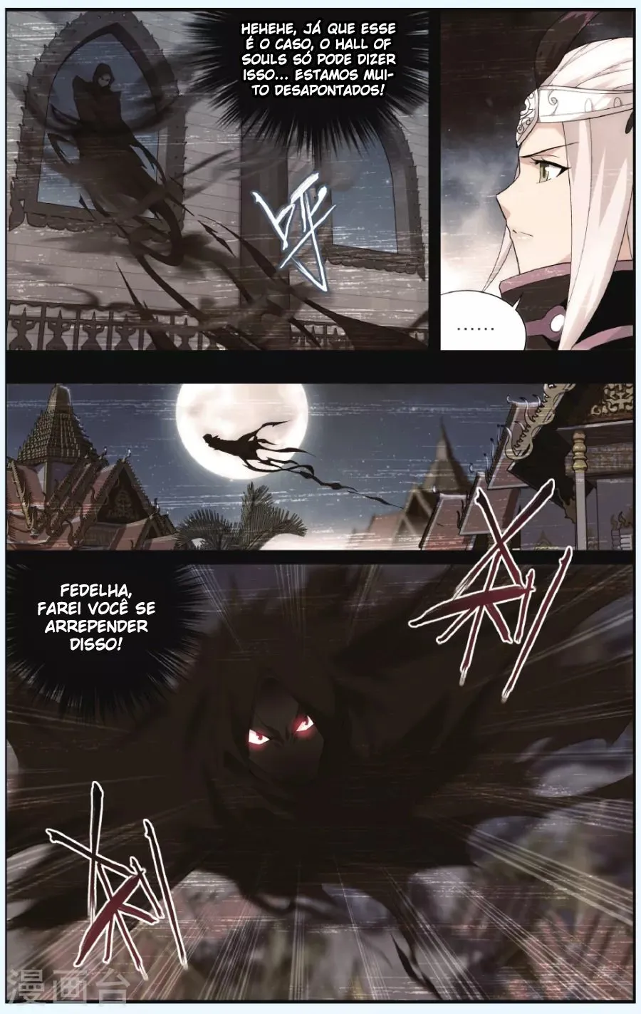 Página 16 do Capítulo 184