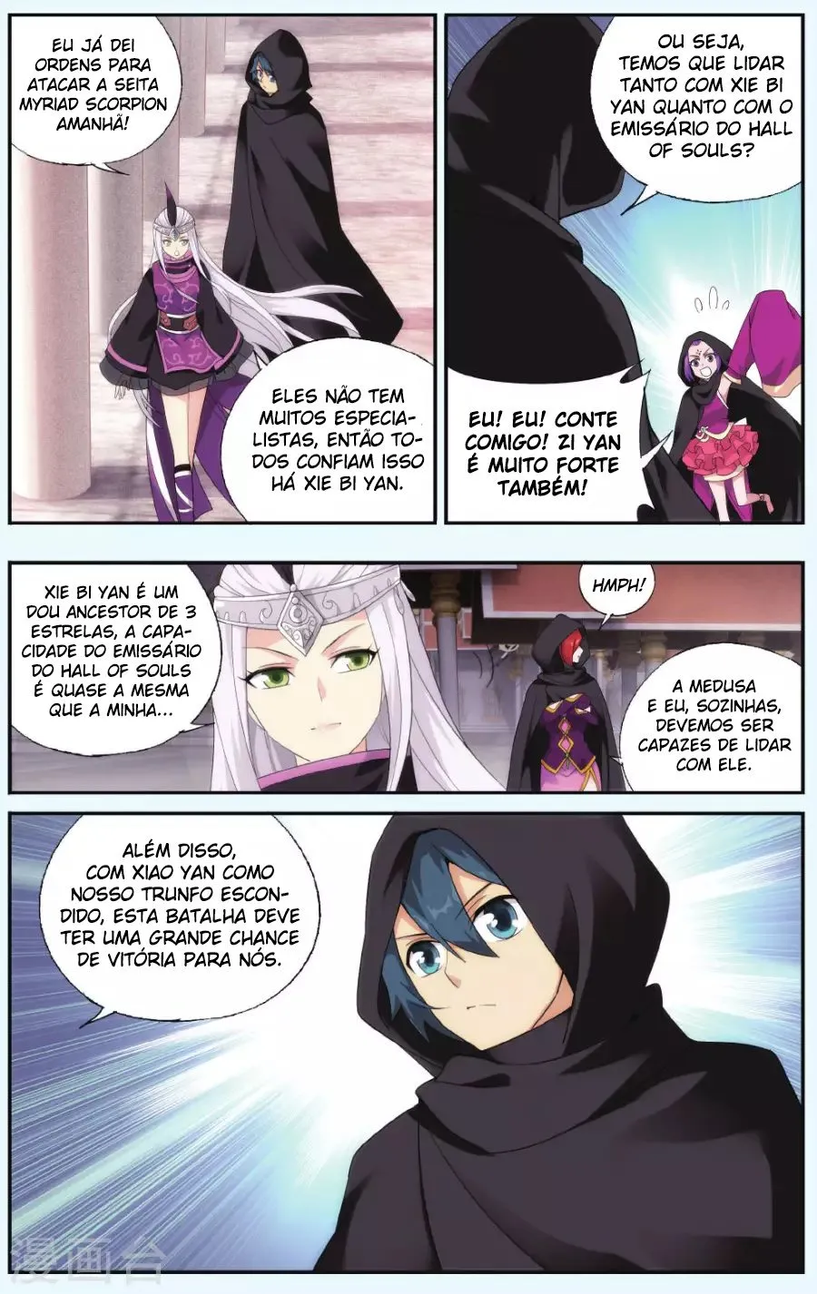 Página 19 do Capítulo 184