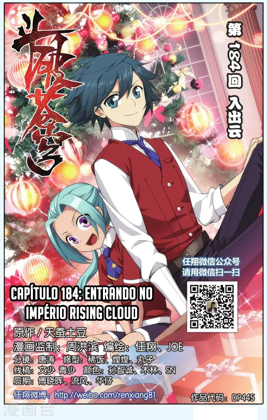 Página 3 do Capítulo 184