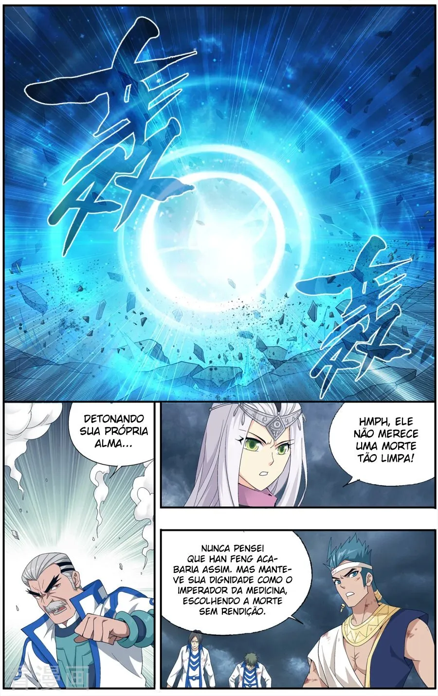 Página 6 do Capítulo 213