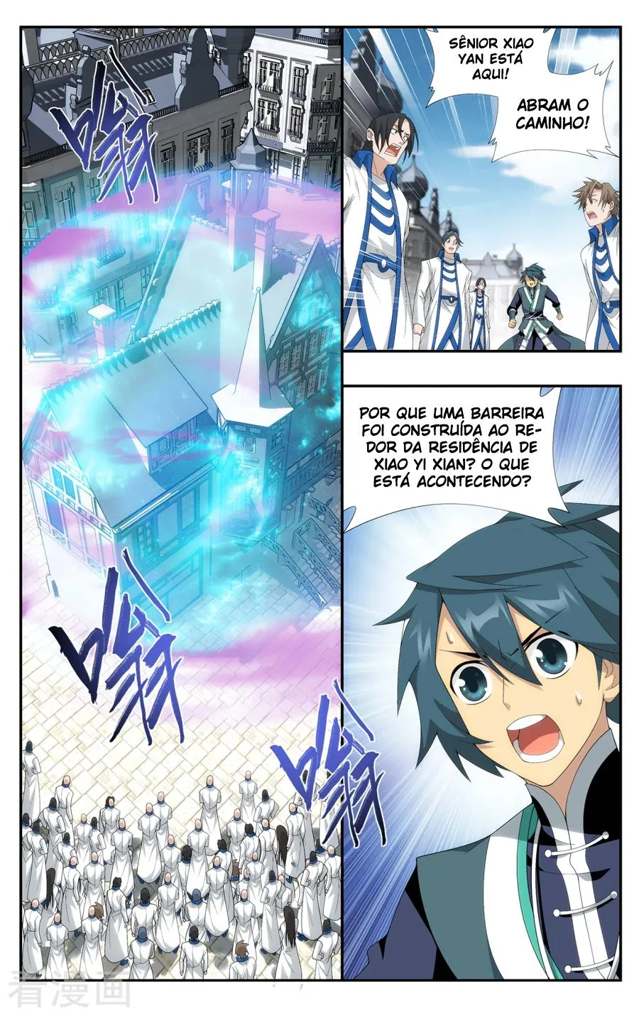 Página 14 do Capítulo 214