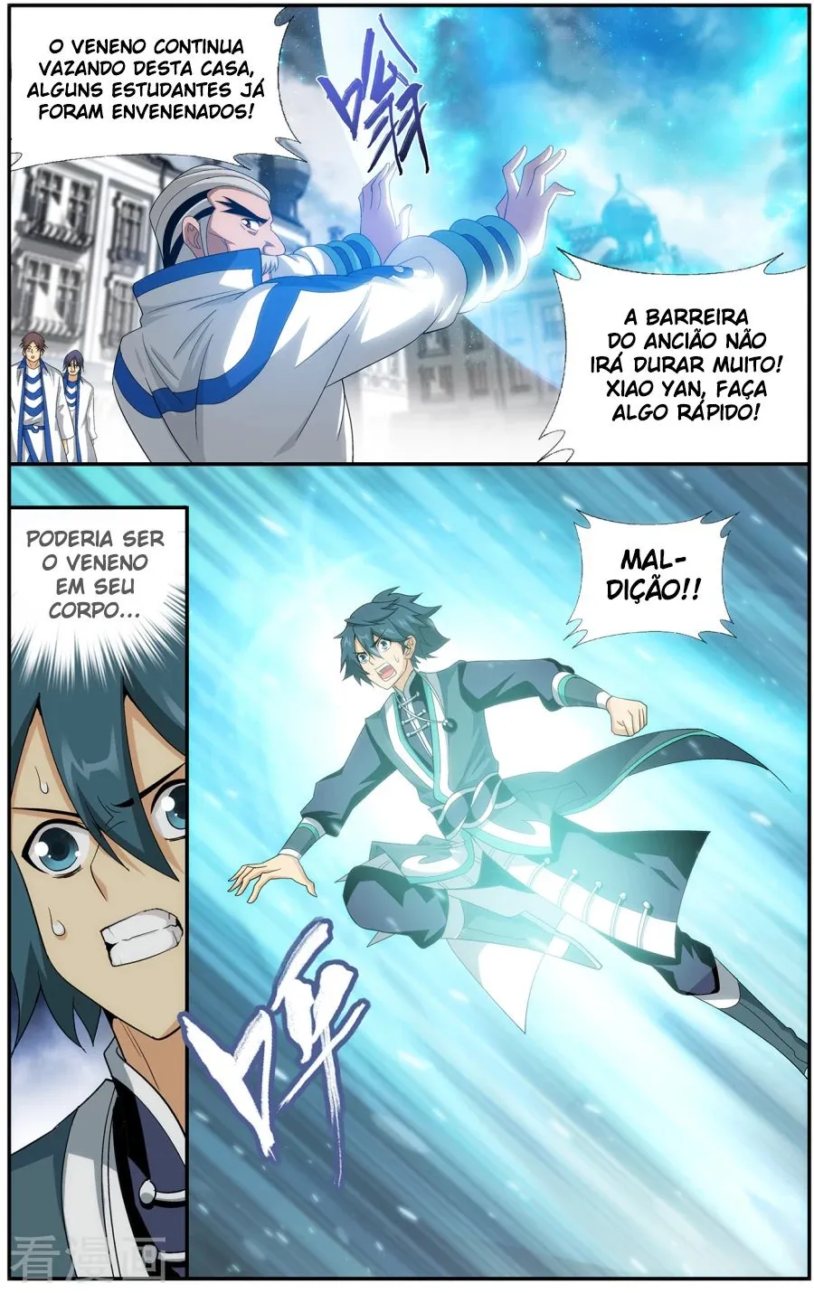 Página 15 do Capítulo 214