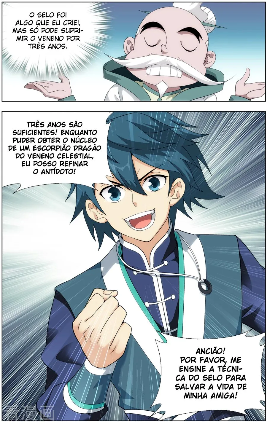 Página 22 do Capítulo 214