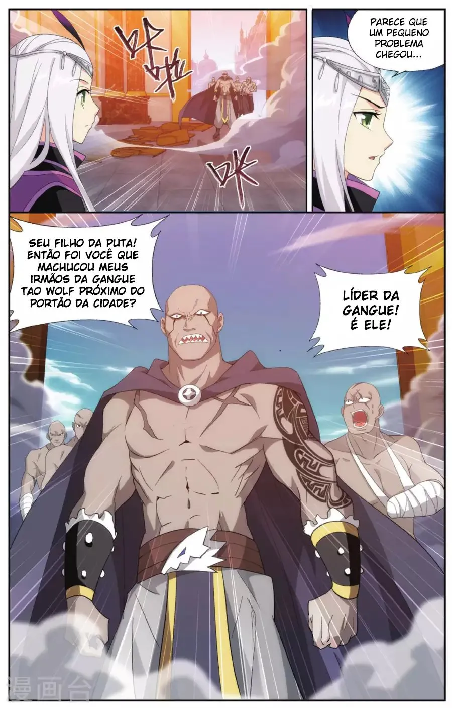 Página 18 do Capítulo 193