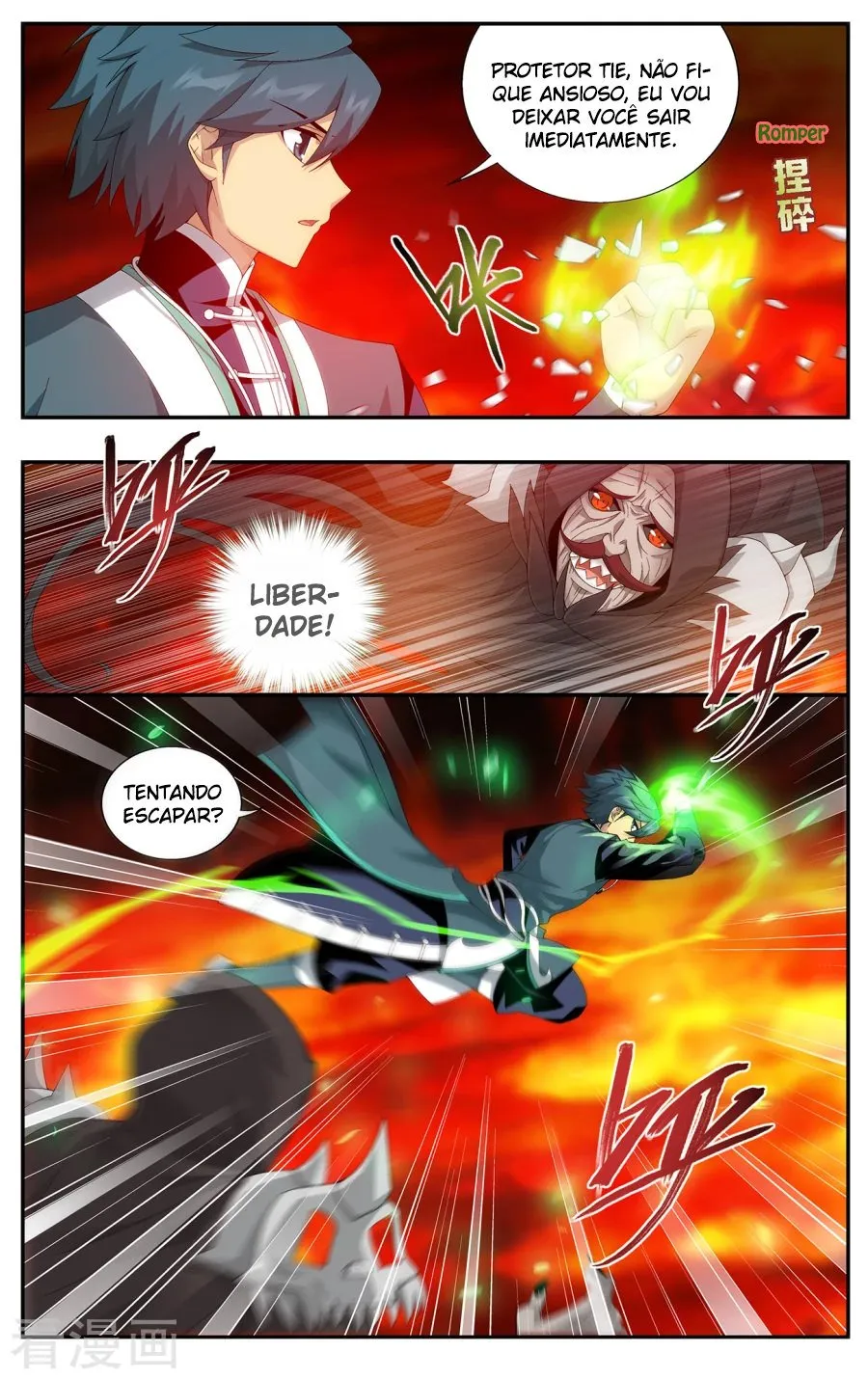 Página 19 do Capítulo 216