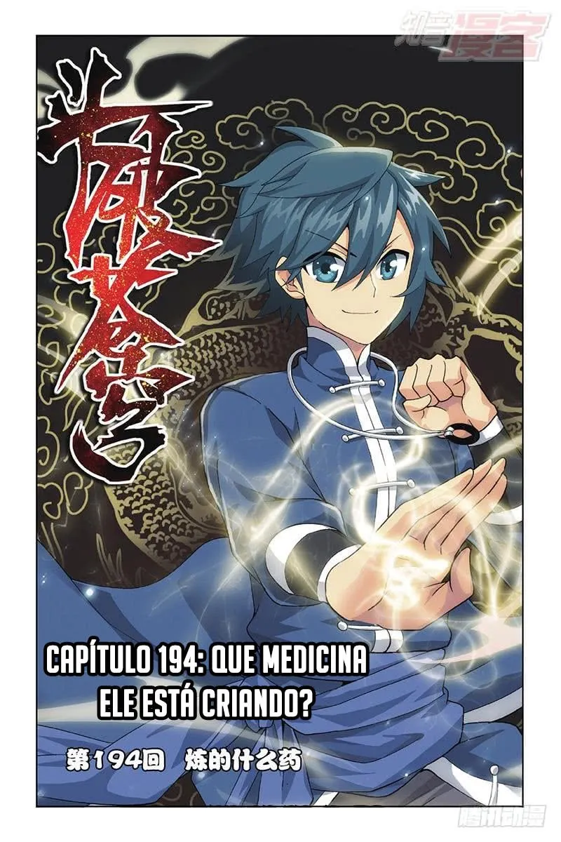 Página 3 do Capítulo 194