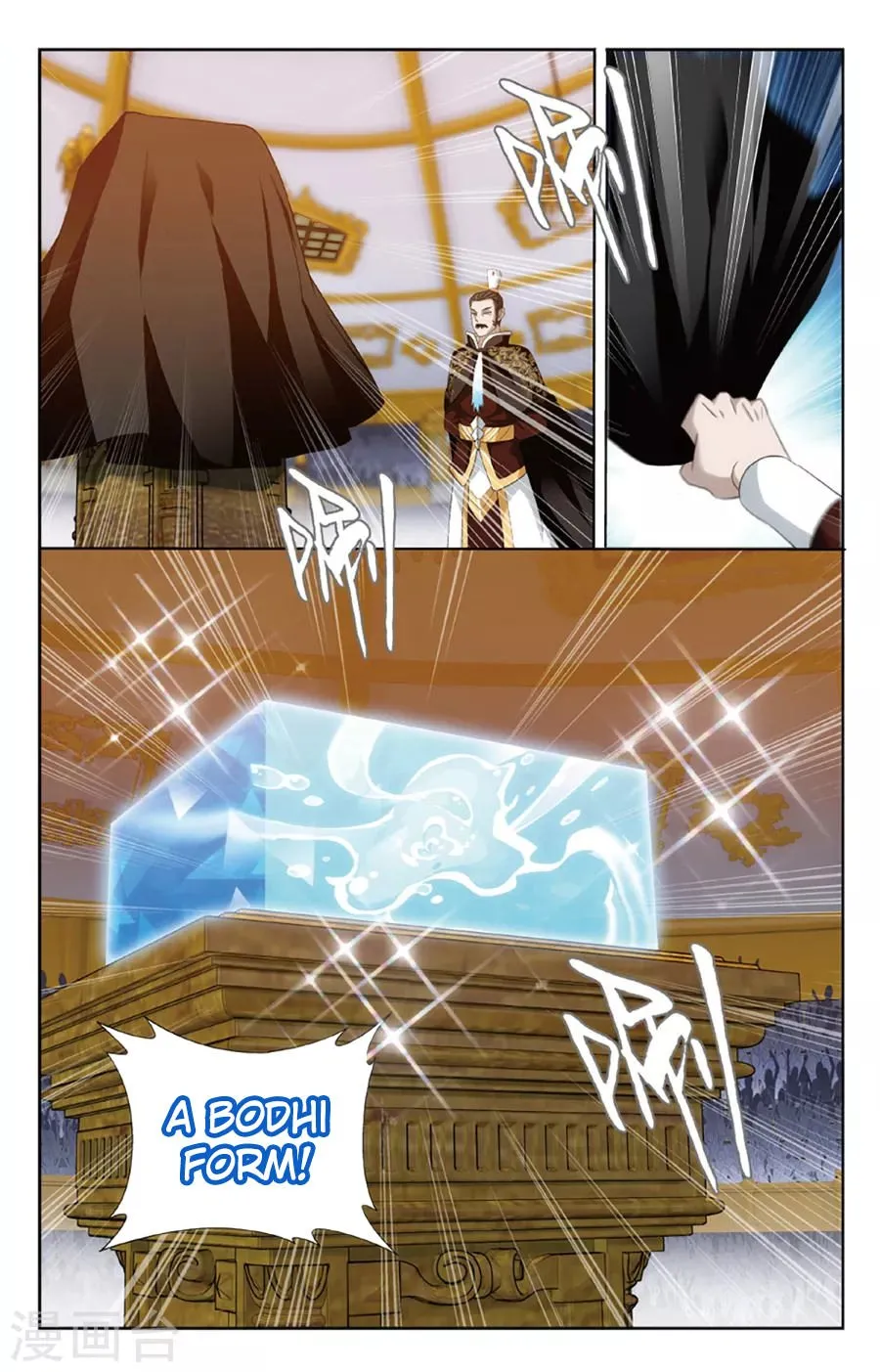 Página 12 do Capítulo 196