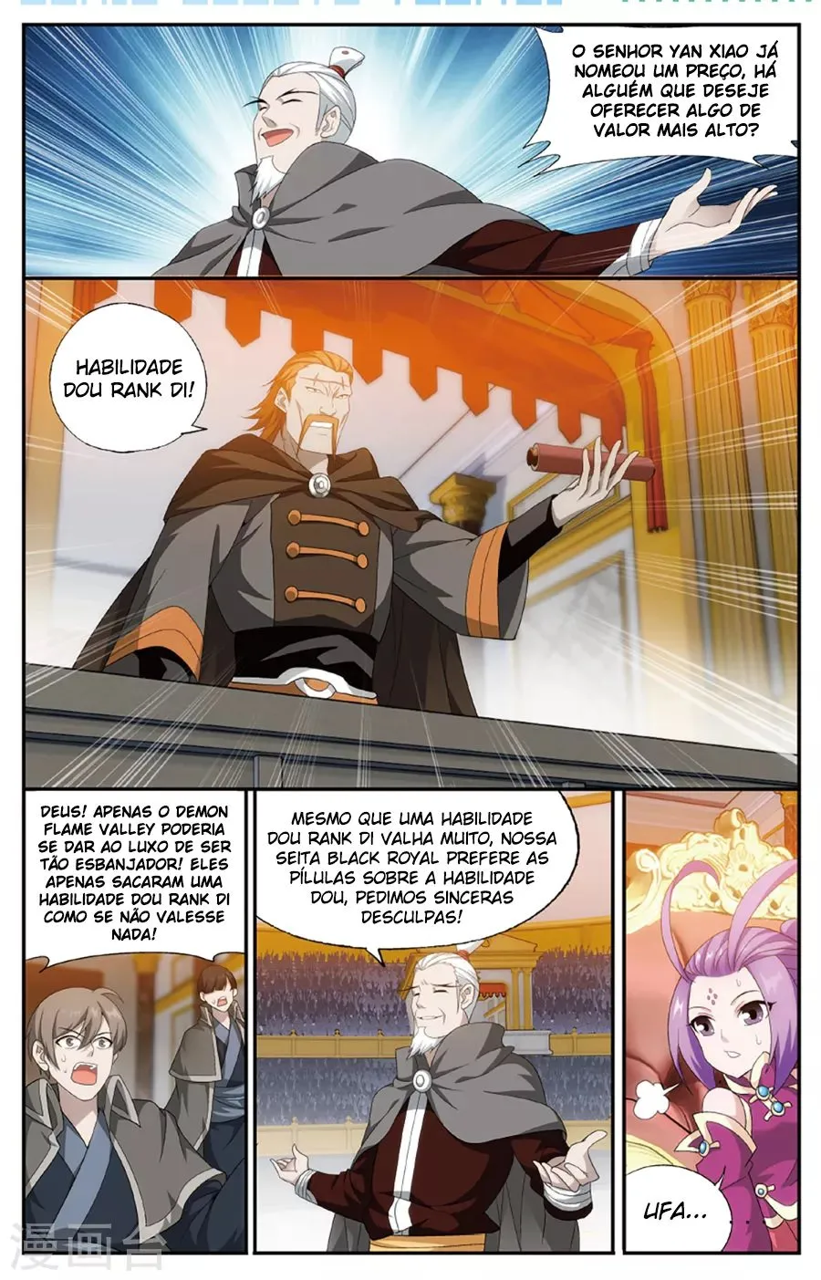 Página 7 do Capítulo 196