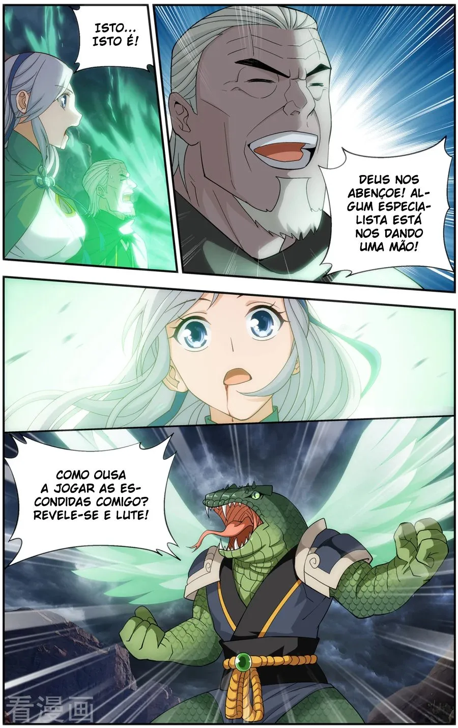 Página 16 do Capítulo 220