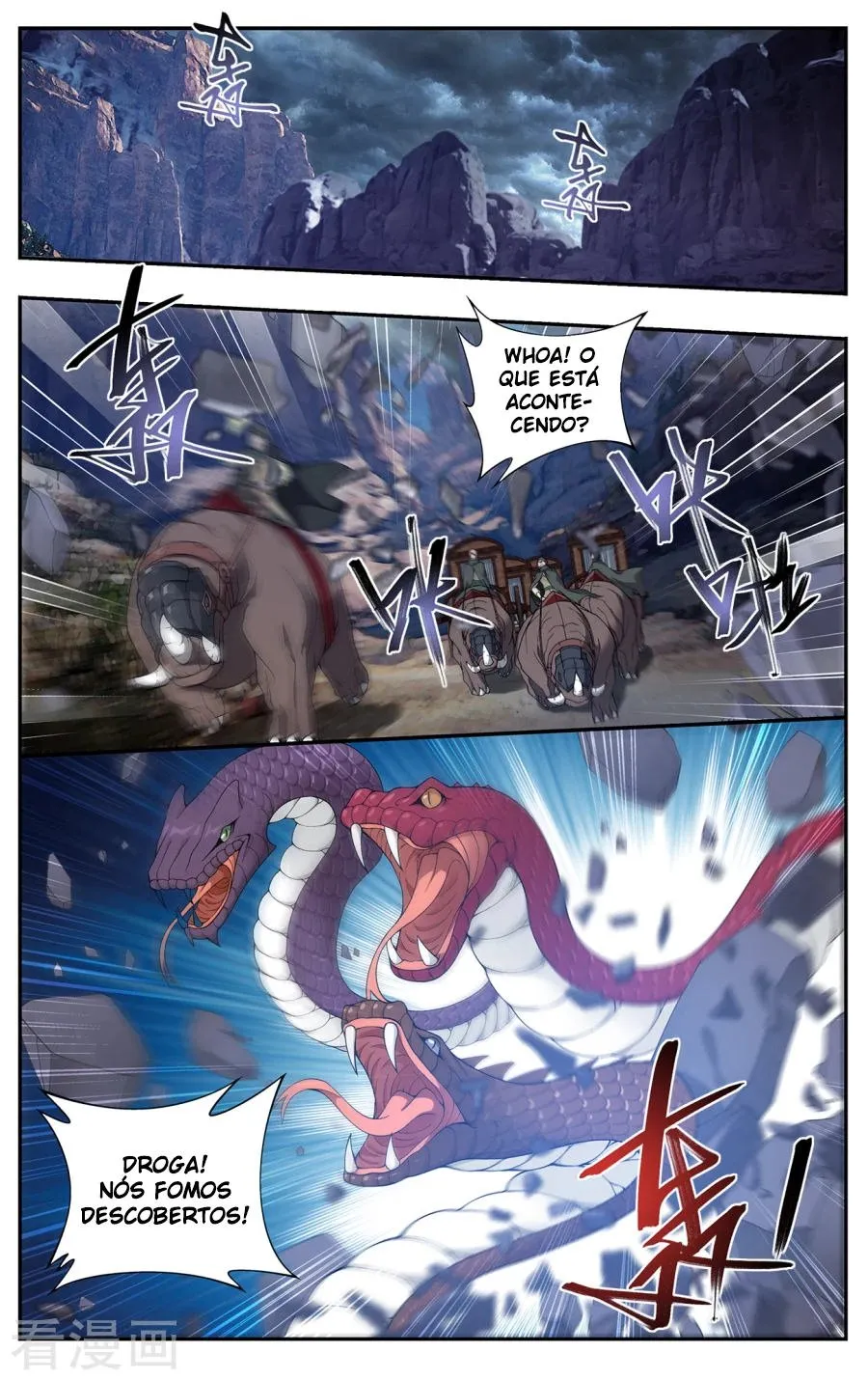 Página 7 do Capítulo 220