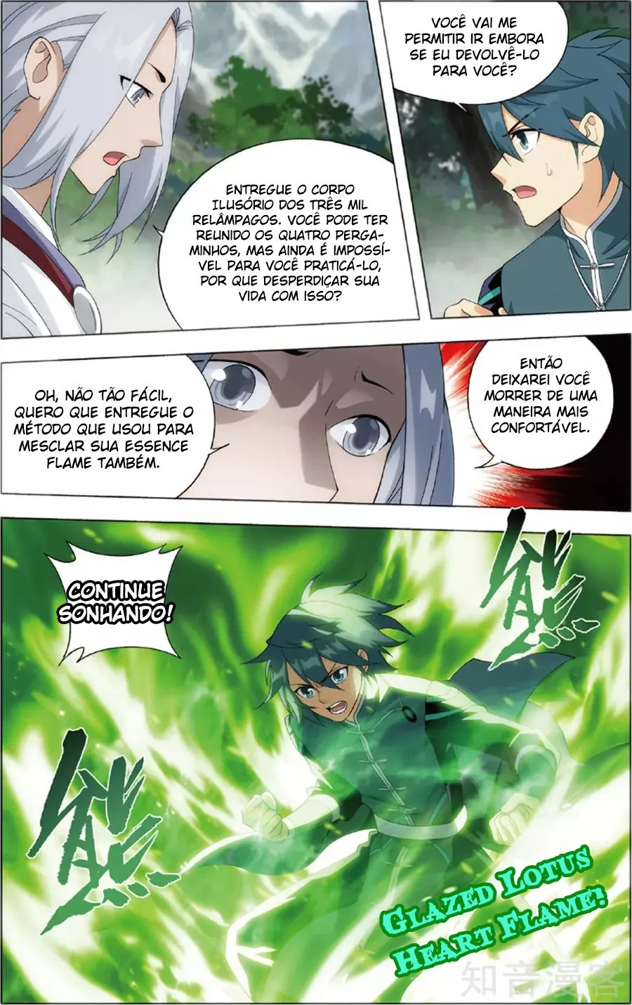 Página 17 do Capítulo 229