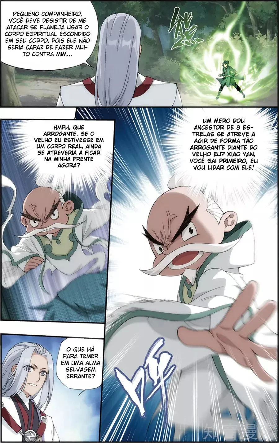 Página 18 do Capítulo 229
