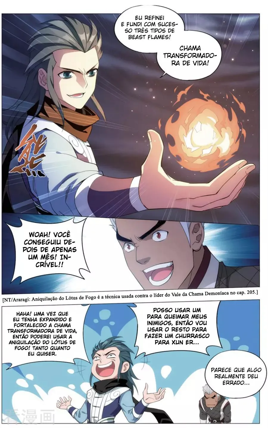 Página 15 do Capítulo 243