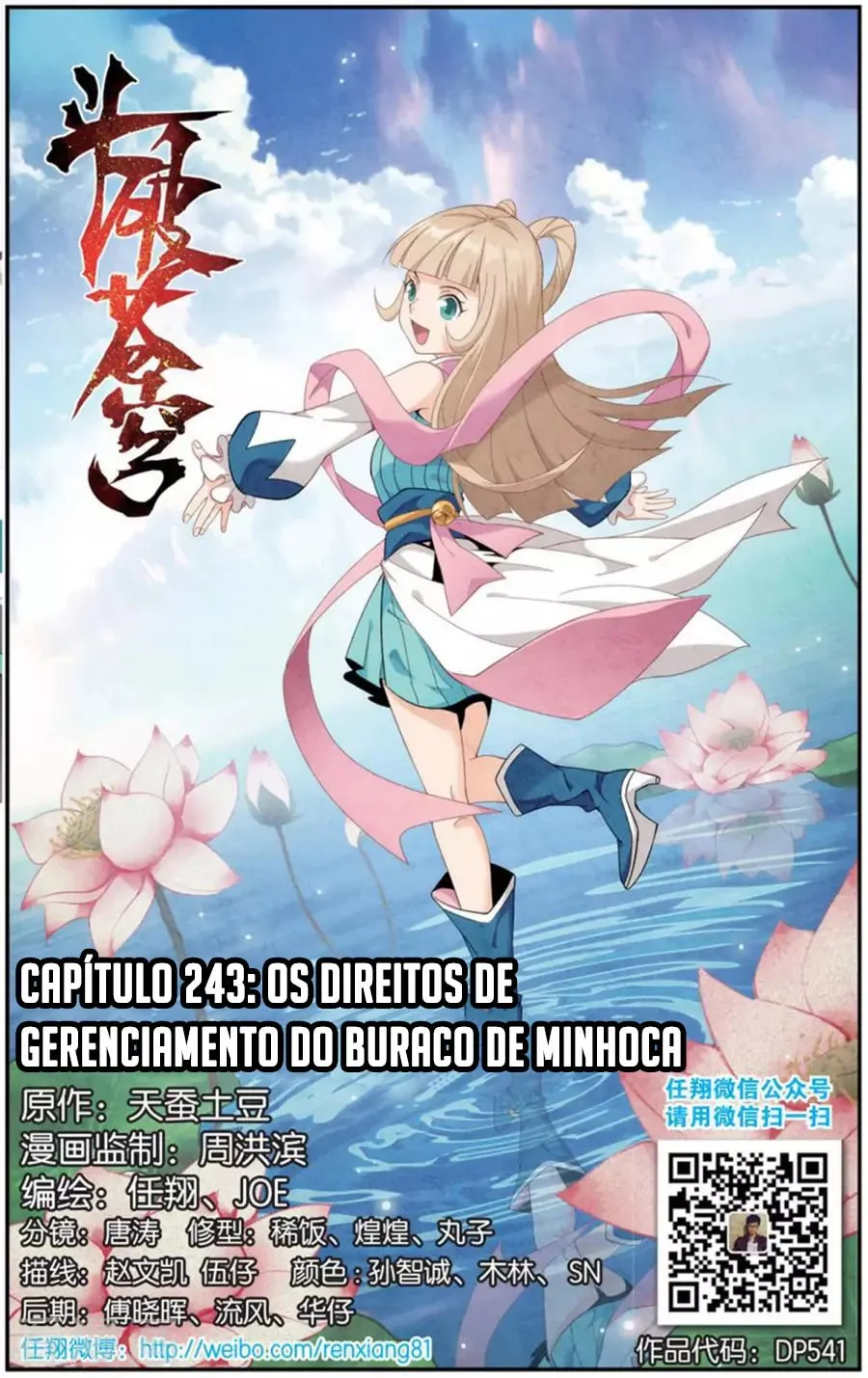 Página 3 do Capítulo 243
