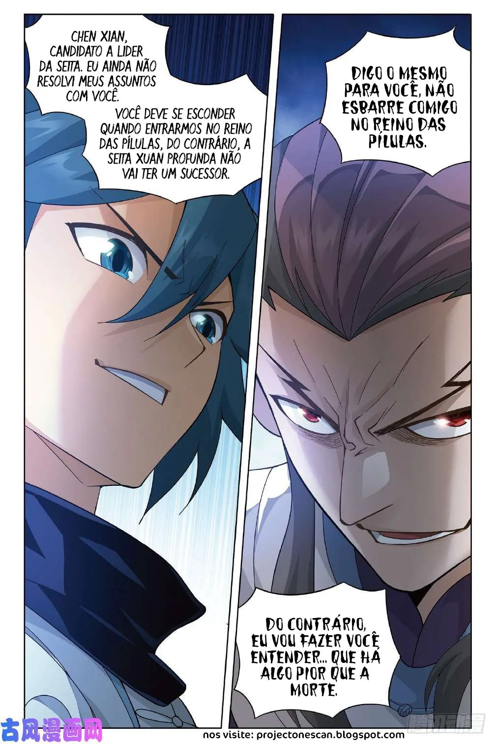 Página 25 do Capítulo 273