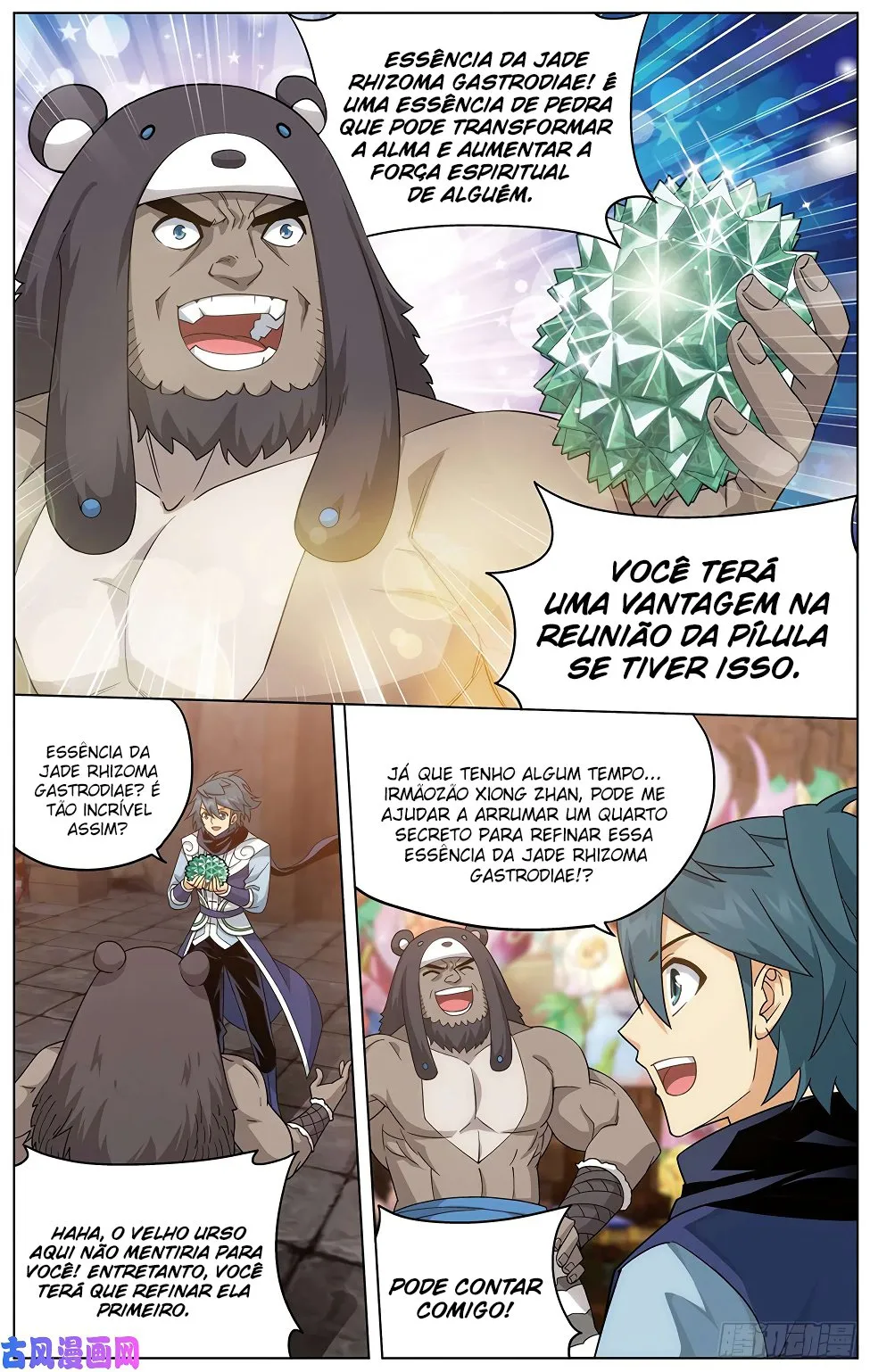 Página 16 do Capítulo 277