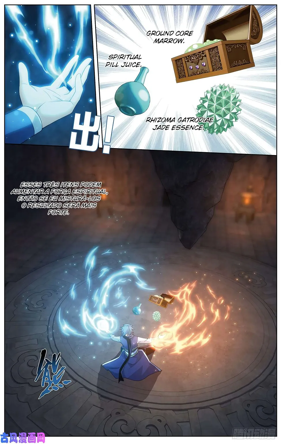 Página 20 do Capítulo 277