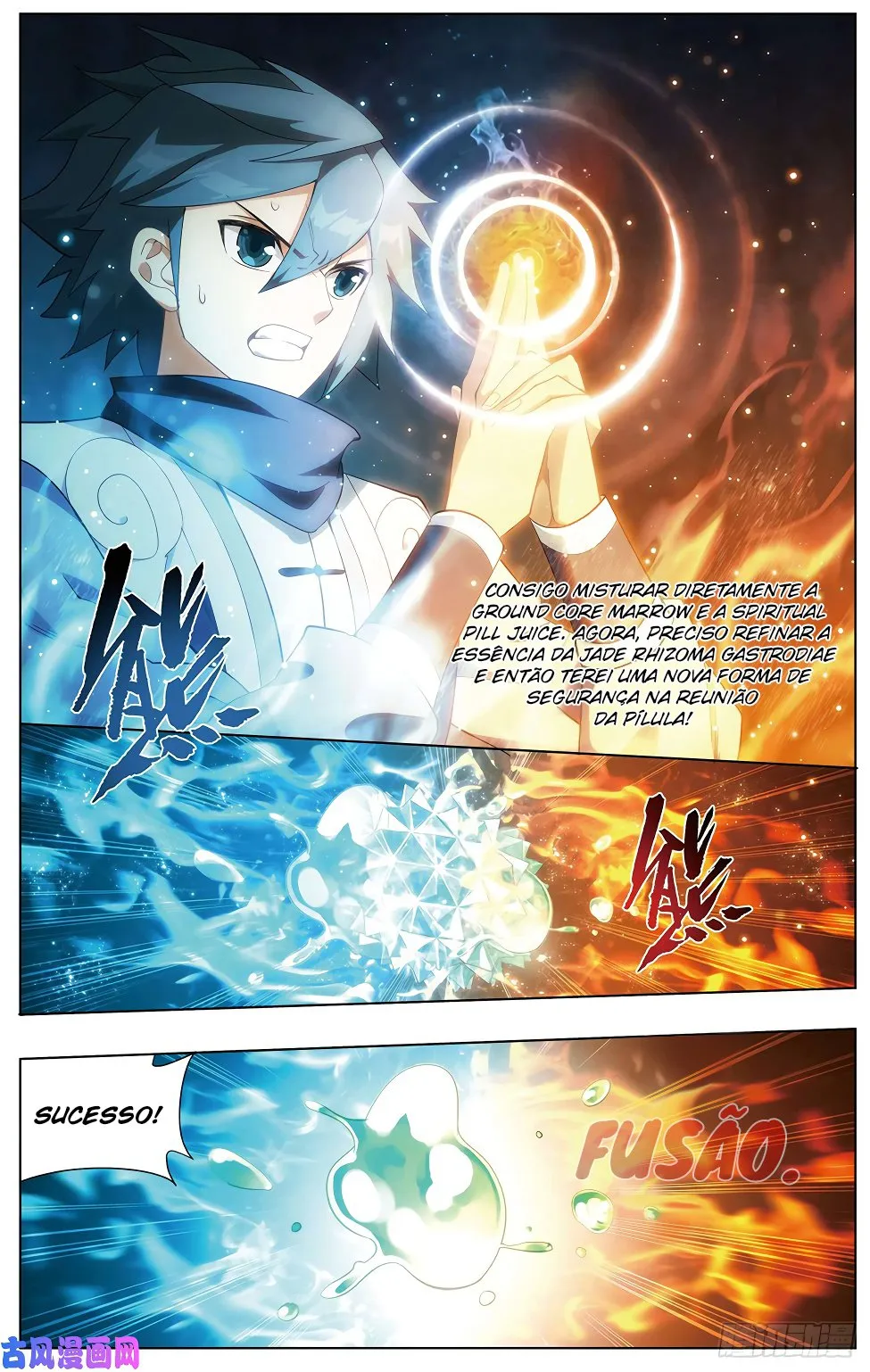 Página 21 do Capítulo 277